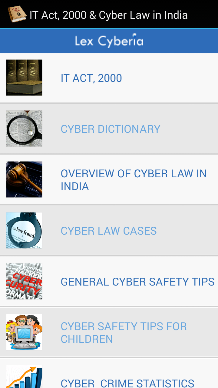 App - IT Act 2000 & Cyber Law in India App - IT Act 2000 & Cyber Law in India