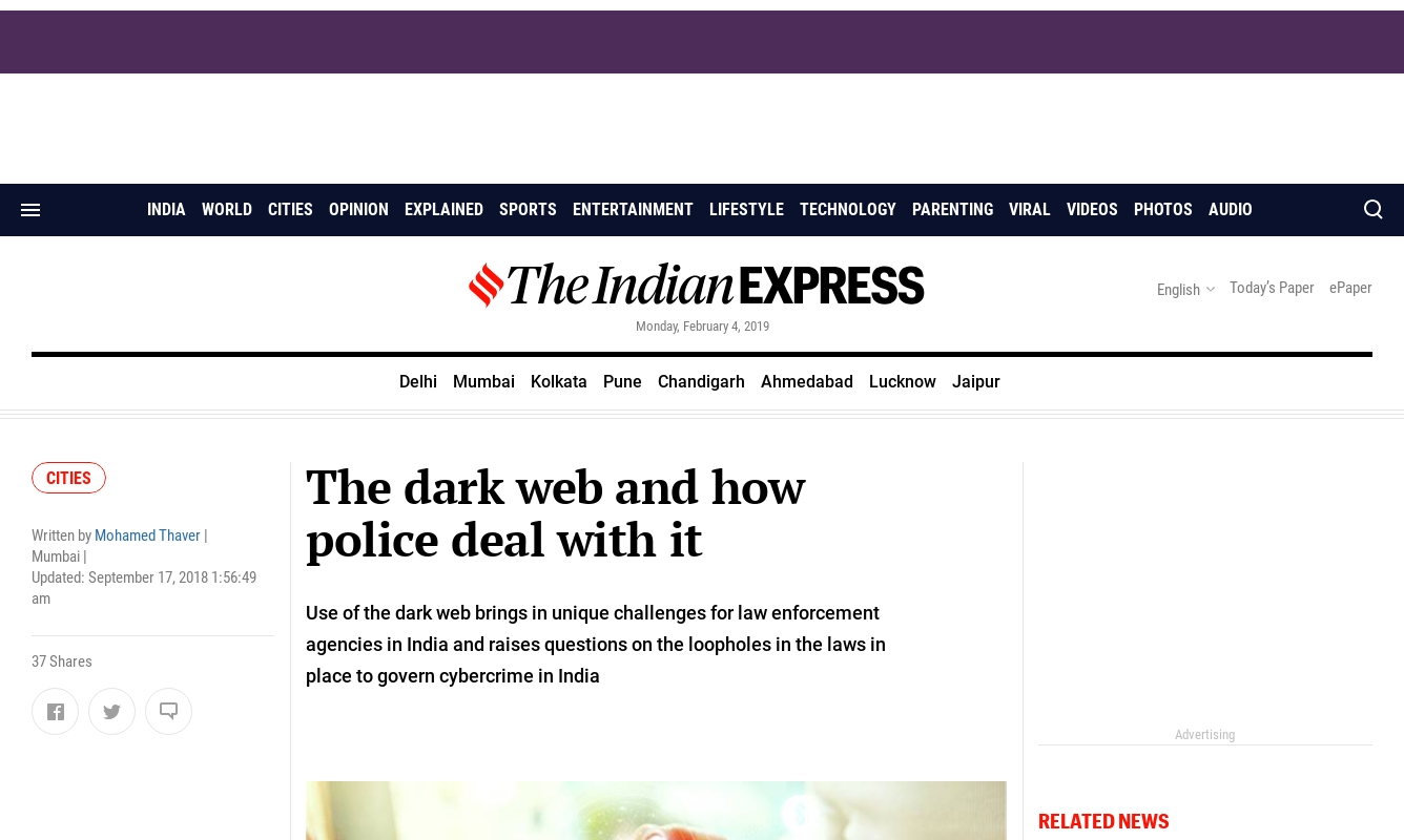 The dark web and how police deal with it (17 September 2018, Indian Express)