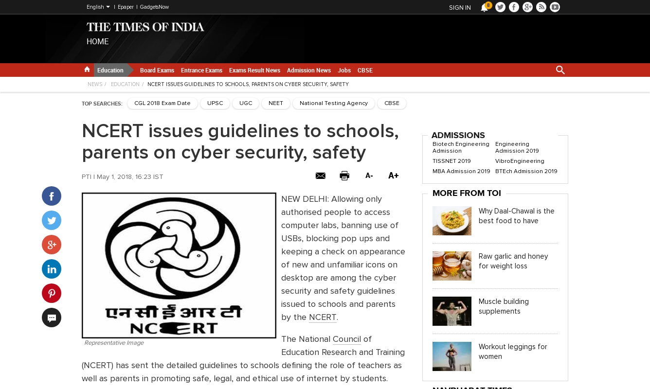NCERT issues guidelines to schools, parents on cyber security, safety ( 1 May 2018, The Times of India)